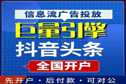某品牌SEM优化师的操作手册——从零到一的营销策略